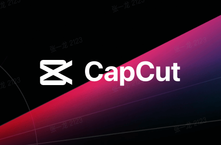 Tải CapCut PC phiên bản Pro Full + Hướng dẫn cài đặt